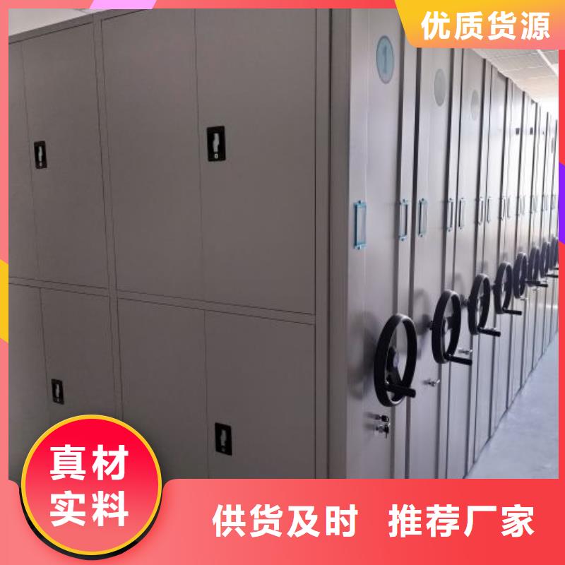 效益更高【鑫康】单组档案架