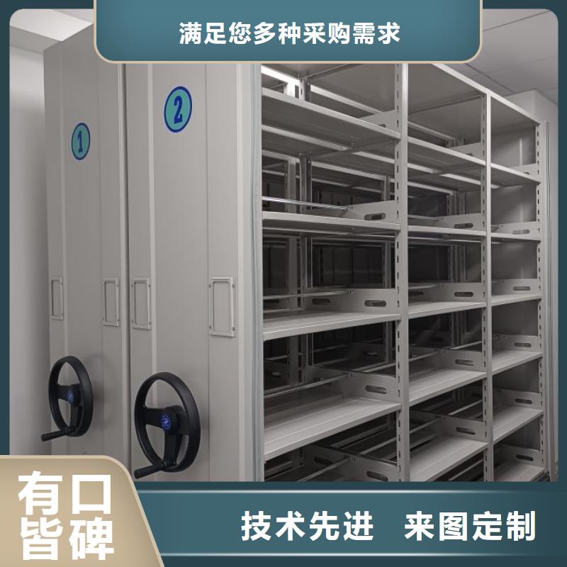 抱诚守真【鑫康】挂表密集柜