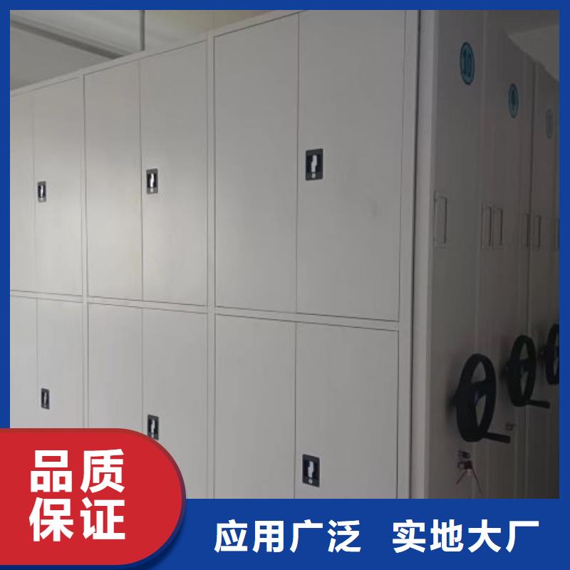 效益更高【鑫康】单组档案架
