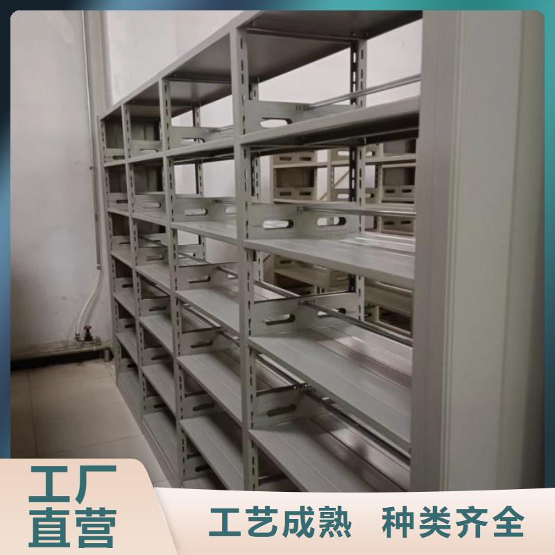 图纸定做创造辉煌【鑫康】轨道密集架