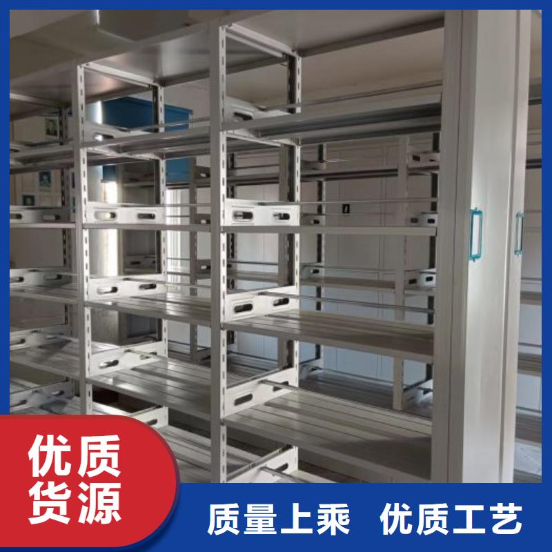 再铸辉煌【鑫康】钢制手摇密集架