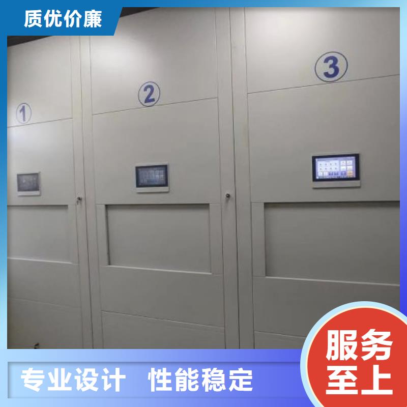 效益更高【鑫康】单组档案架