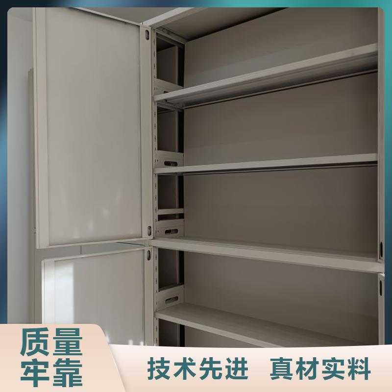 欢迎致电【鑫康】樟木密集柜