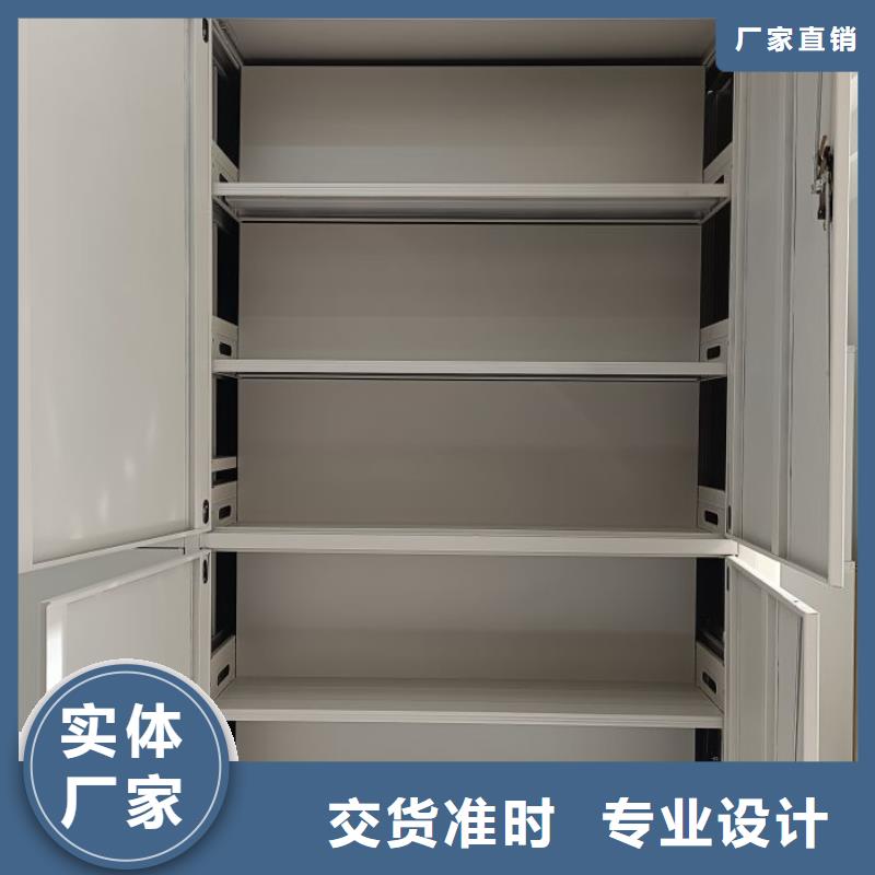 效益更高【鑫康】单组档案架