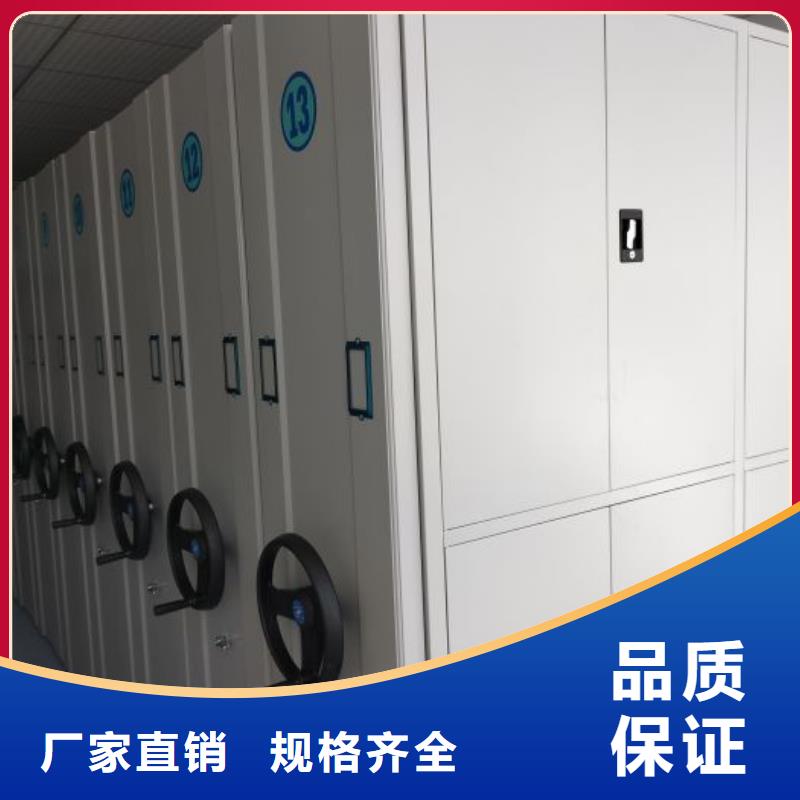 抱诚守真【鑫康】挂表密集柜