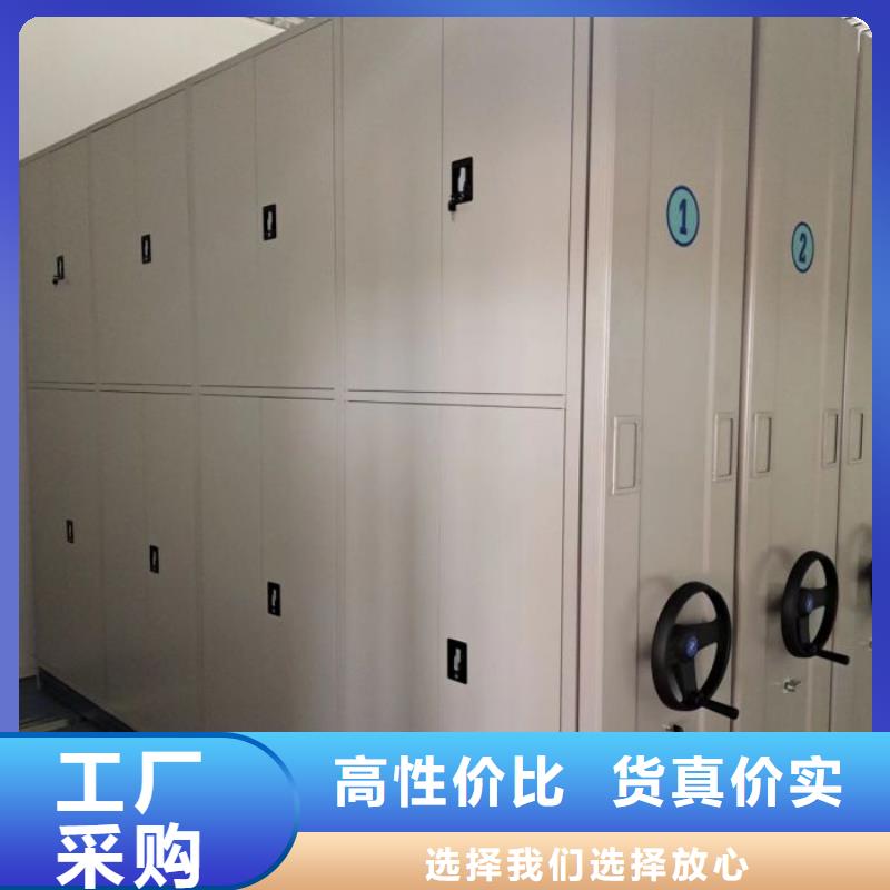 密集柜视频-密集柜_西藏那曲市市场覆盖安多|尼玛|日喀则|山南|昌都|拉萨|阿里|林芝等