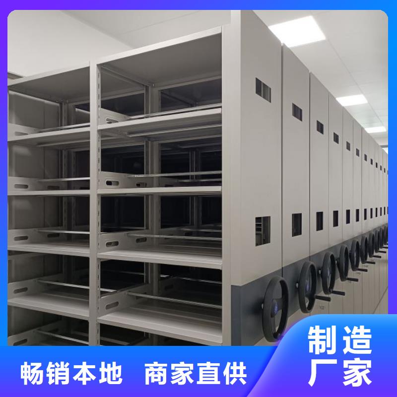 密集柜视频-密集柜_西藏那曲市市场覆盖安多|尼玛|日喀则|山南|昌都|拉萨|阿里|林芝等