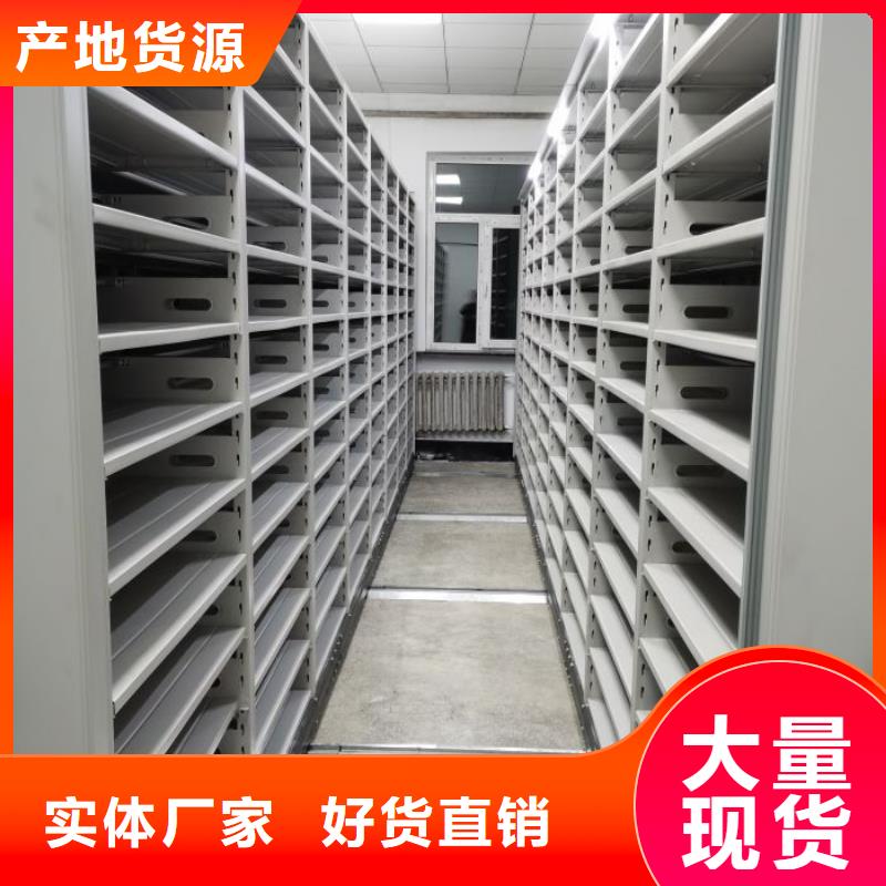 密集柜-视频-密集柜_湖北省武汉市市场覆盖江夏|江汉|黄石|荆州|恩施|十堰等