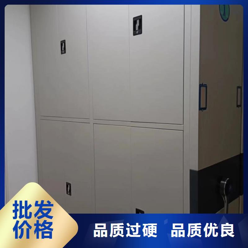 销售基地五层双面档案架