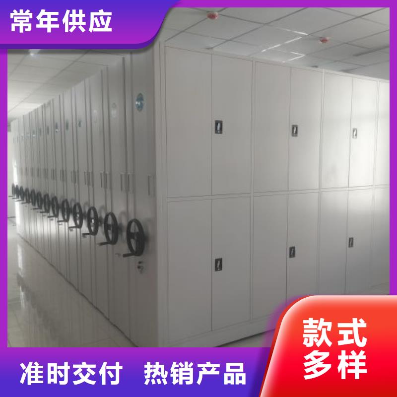 密集柜-视频-密集柜_湖北省武汉市市场覆盖江夏|江汉|黄石|荆州|恩施|十堰等