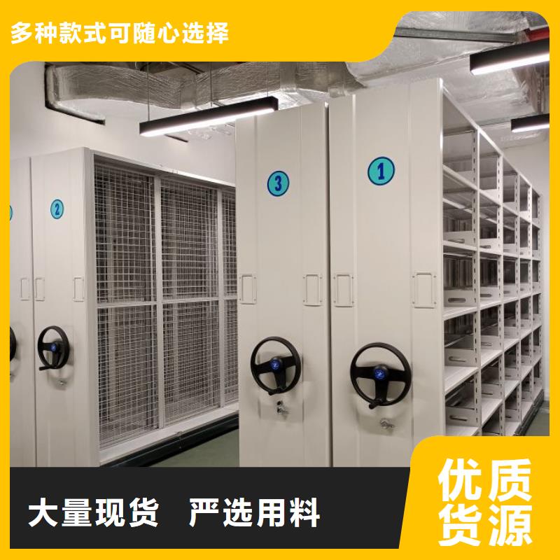 密集柜视频-密集柜_西藏那曲市市场覆盖安多|尼玛|日喀则|山南|昌都|拉萨|阿里|林芝等