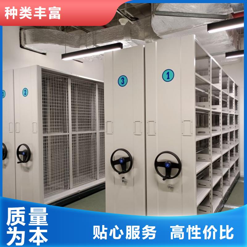 密集柜-视频-密集柜_湖北省武汉市市场覆盖江夏|江汉|黄石|荆州|恩施|十堰等
