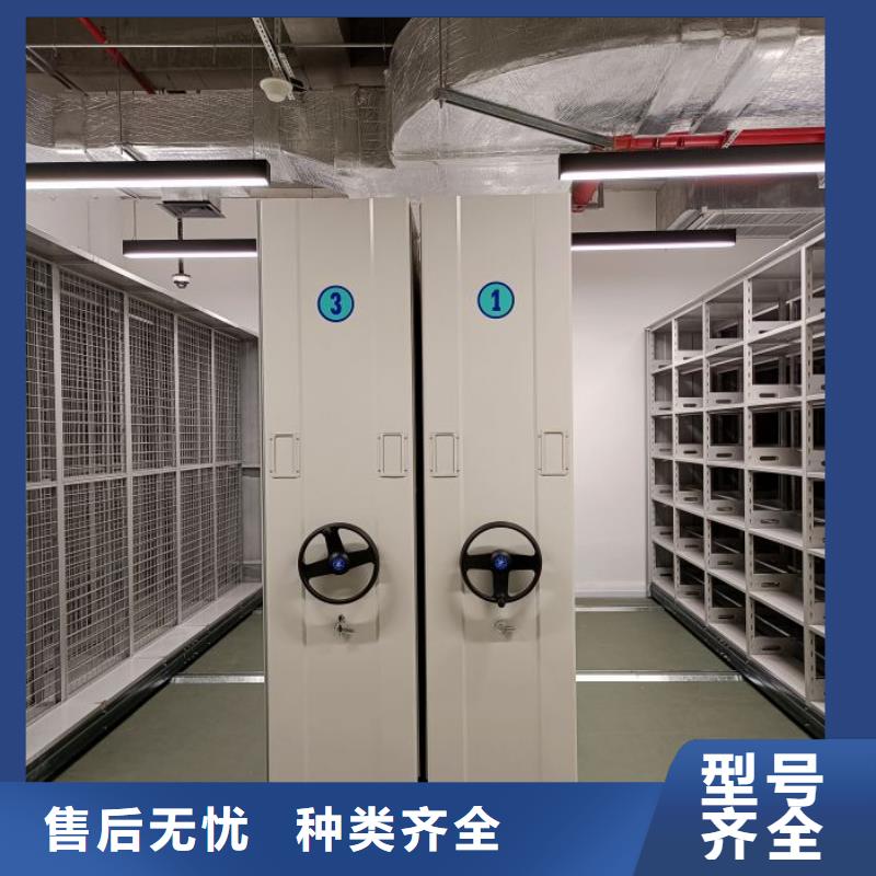密集柜-视频-密集柜_湖北省武汉市市场覆盖江夏|江汉|黄石|荆州|恩施|十堰等