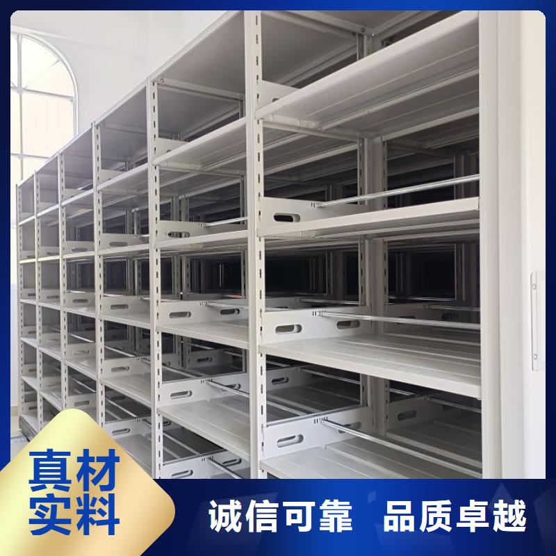 密集柜视频-密集柜_西藏那曲市市场覆盖安多|尼玛|日喀则|山南|昌都|拉萨|阿里|林芝等