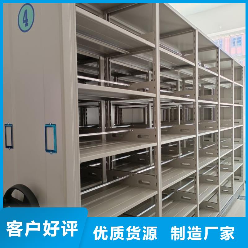 密集柜-视频-密集柜_湖北省武汉市市场覆盖江夏|江汉|黄石|荆州|恩施|十堰等