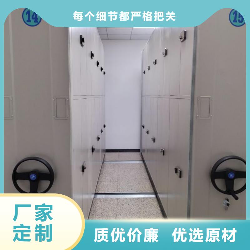 密集柜视频-密集柜_西藏那曲市市场覆盖安多|尼玛|日喀则|山南|昌都|拉萨|阿里|林芝等