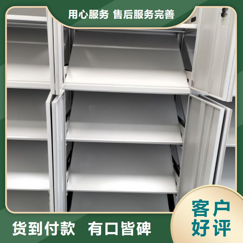 密集柜视频-密集柜_西藏那曲市市场覆盖安多|尼玛|日喀则|山南|昌都|拉萨|阿里|林芝等