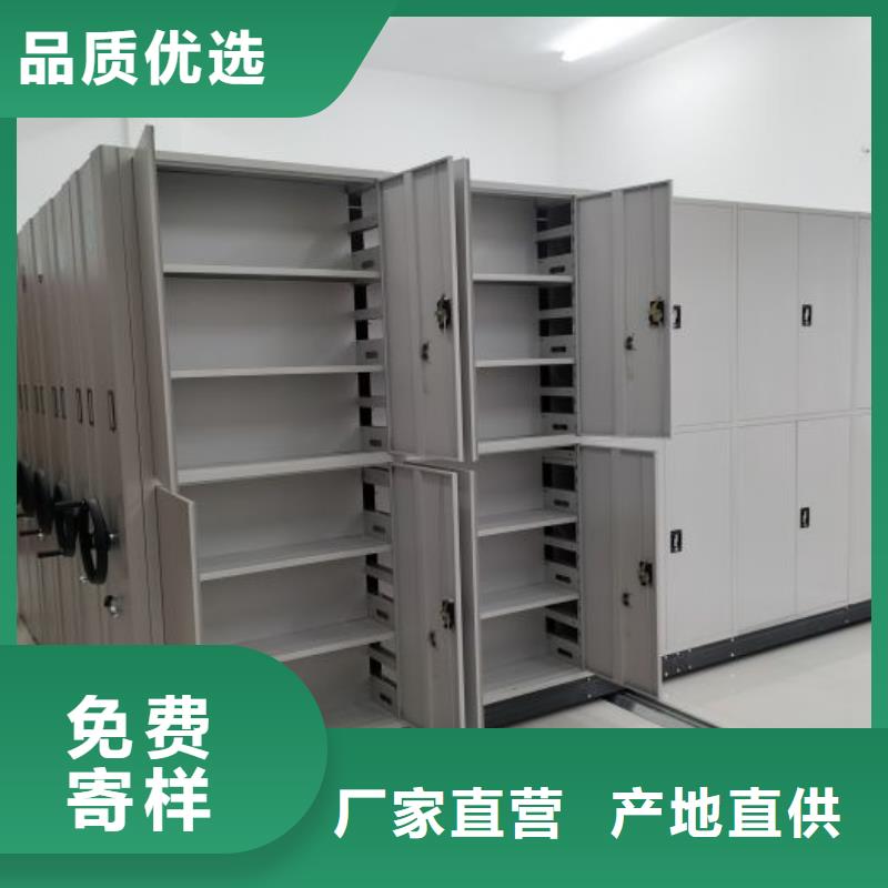 怎么代理【鑫康】橱式手动密集架