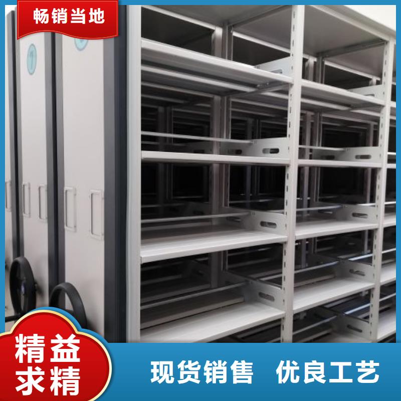 密集柜-视频-密集柜-江西省新余市(该地)生产厂家-渝水|分宜|赣州|吉安|宜春|南昌|萍乡|上饶|景德镇