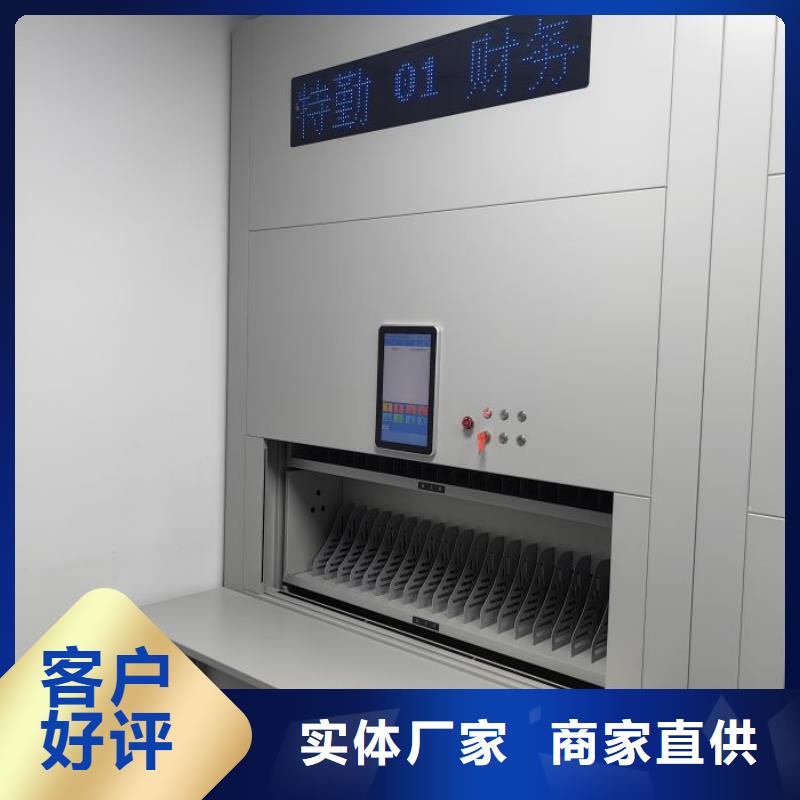 怎么代理【鑫康】橱式手动密集架