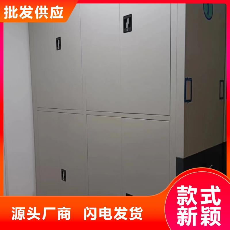 密集柜视频-密集柜-甘肃省张掖市甘州|临泽|白银|甘南|嘉峪关|平凉|酒泉|天水(本地)公司