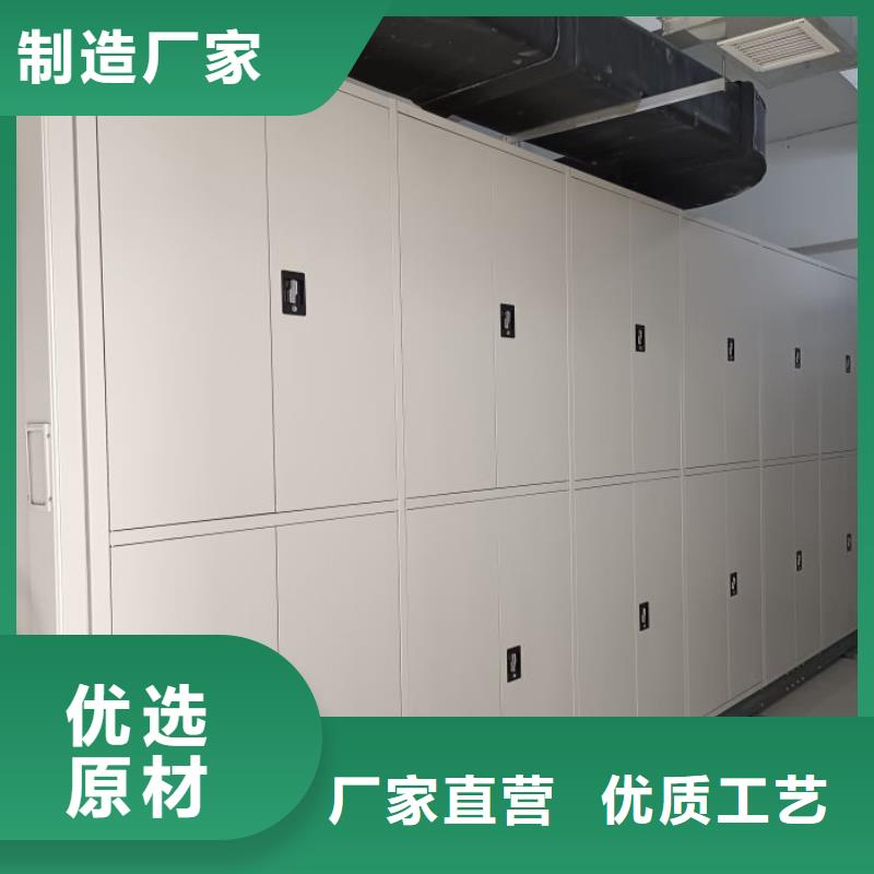 密集柜-视频-密集柜-江西省新余市(该地)生产厂家-渝水|分宜|赣州|吉安|宜春|南昌|萍乡|上饶|景德镇