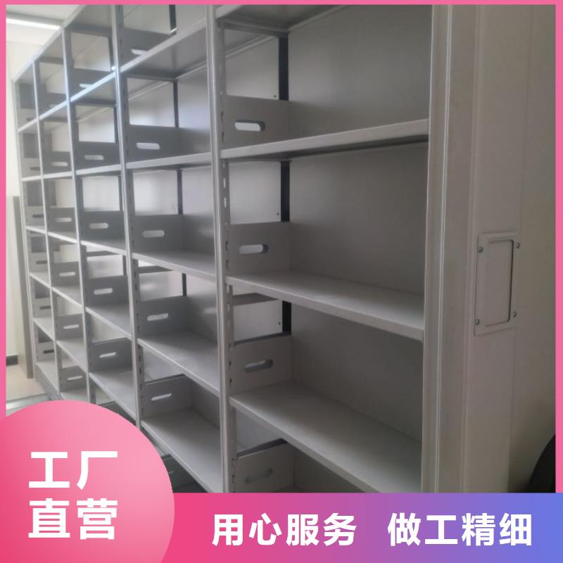 密集柜-视频-密集柜-江西省新余市(该地)生产厂家-渝水|分宜|赣州|吉安|宜春|南昌|萍乡|上饶|景德镇