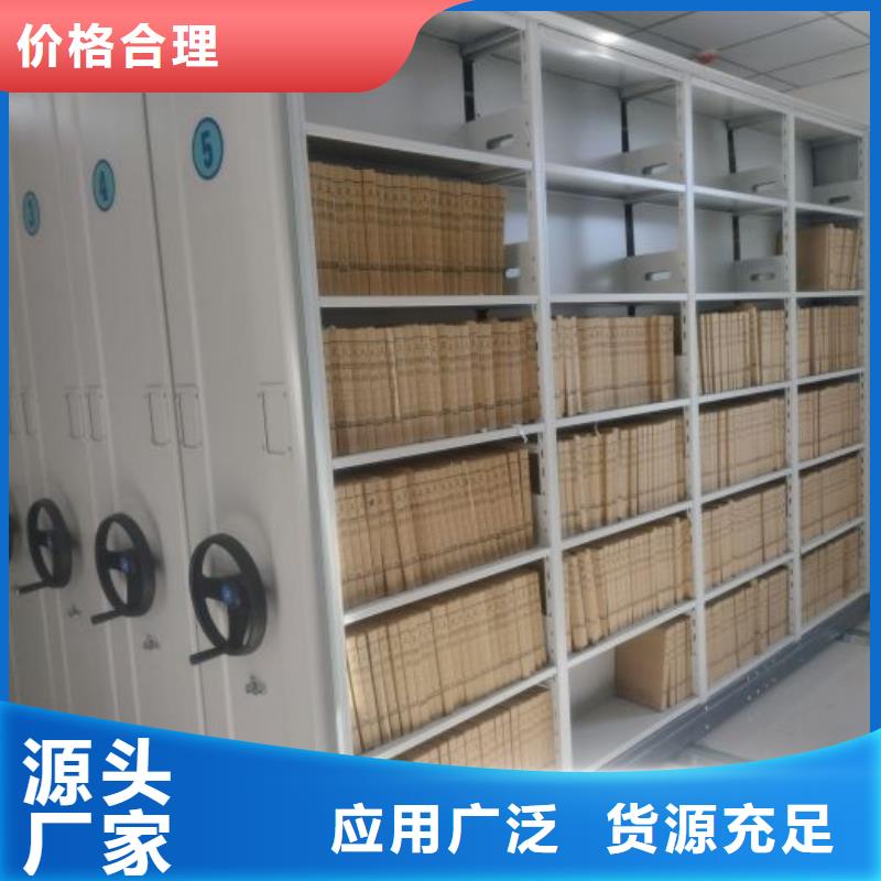 密集柜视频-密集柜-甘肃省张掖市甘州|临泽|白银|甘南|嘉峪关|平凉|酒泉|天水(本地)公司