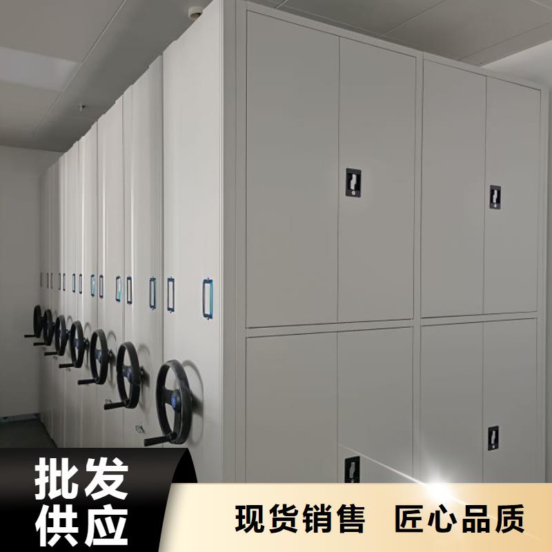 密集柜视频-密集柜-甘肃省张掖市甘州|临泽|白银|甘南|嘉峪关|平凉|酒泉|天水(本地)公司