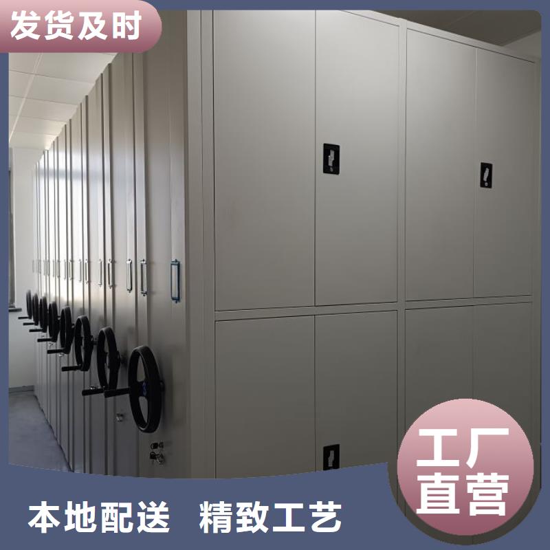 密集柜-视频-密集柜-江西省新余市(该地)生产厂家-渝水|分宜|赣州|吉安|宜春|南昌|萍乡|上饶|景德镇