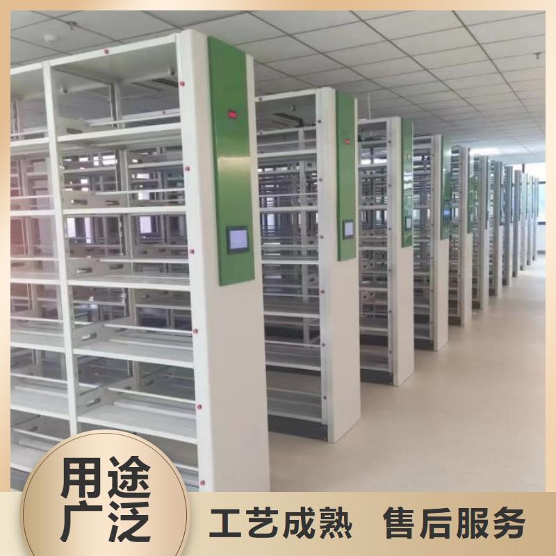 密集柜视频-密集柜-甘肃省张掖市甘州|临泽|白银|甘南|嘉峪关|平凉|酒泉|天水(本地)公司