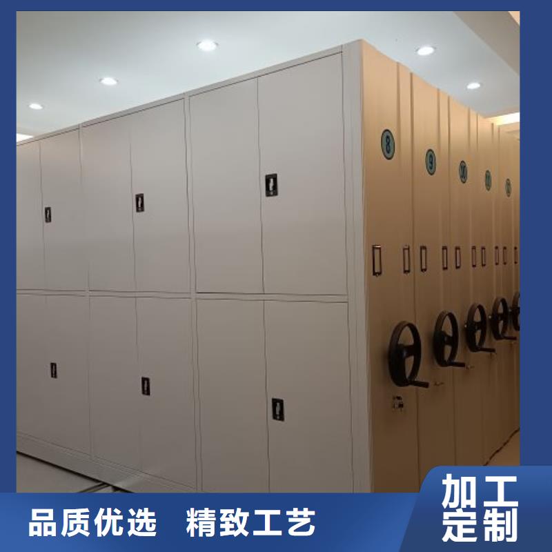 维修电话【鑫康】档案柜密集