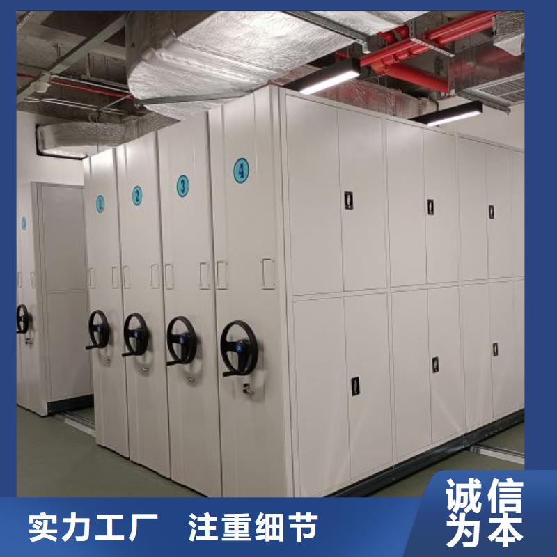 怎么代理【鑫康】橱式手动密集架