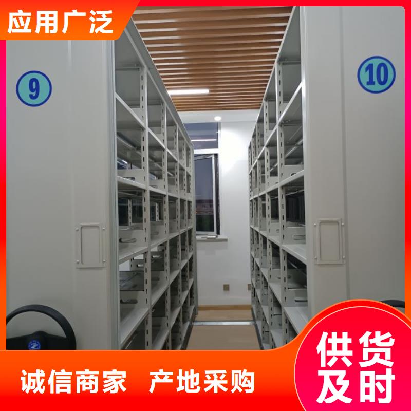 密集柜视频-密集柜-甘肃省张掖市甘州|临泽|白银|甘南|嘉峪关|平凉|酒泉|天水(本地)公司