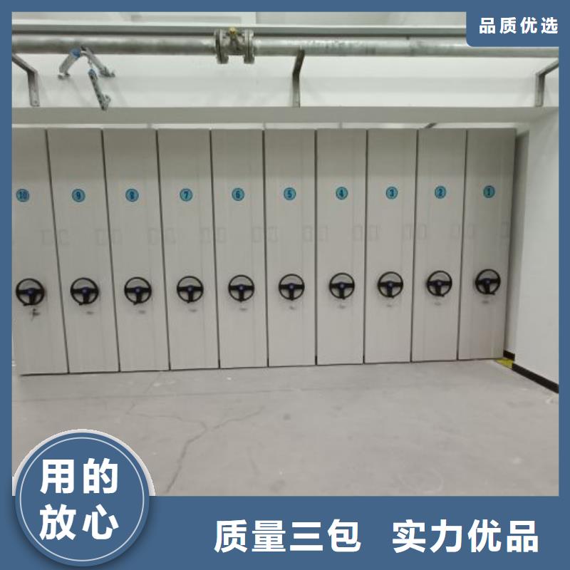 行情走势【鑫康】拆装档案保管密集柜