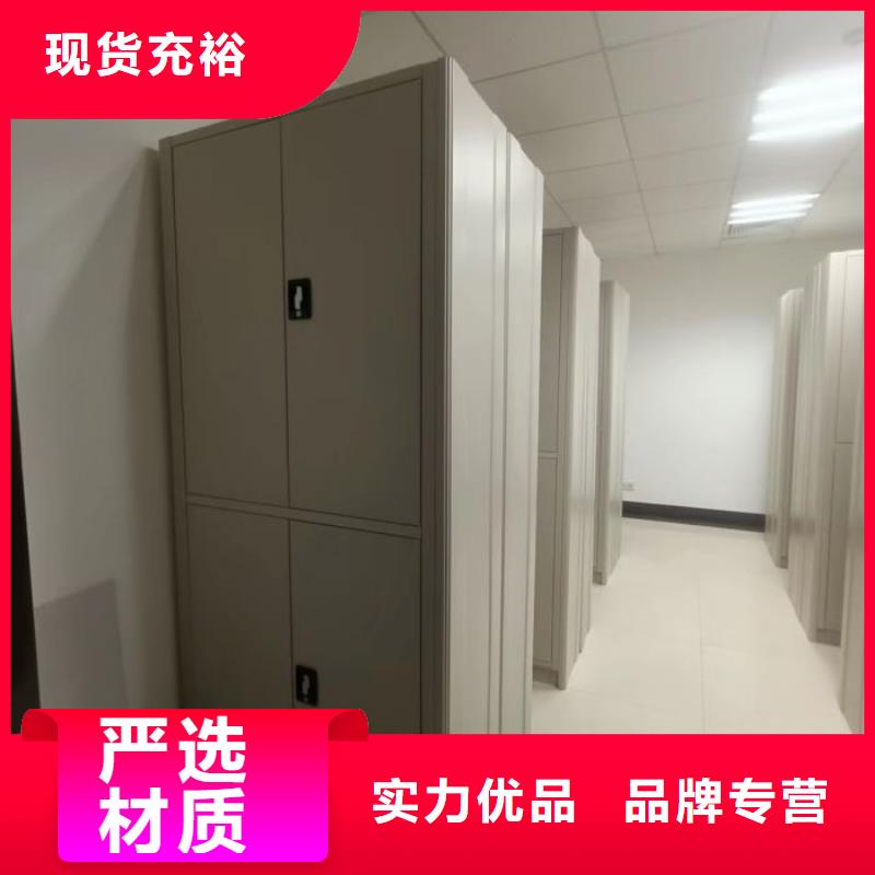密集柜视频-密集柜-甘肃省张掖市甘州|临泽|白银|甘南|嘉峪关|平凉|酒泉|天水(本地)公司