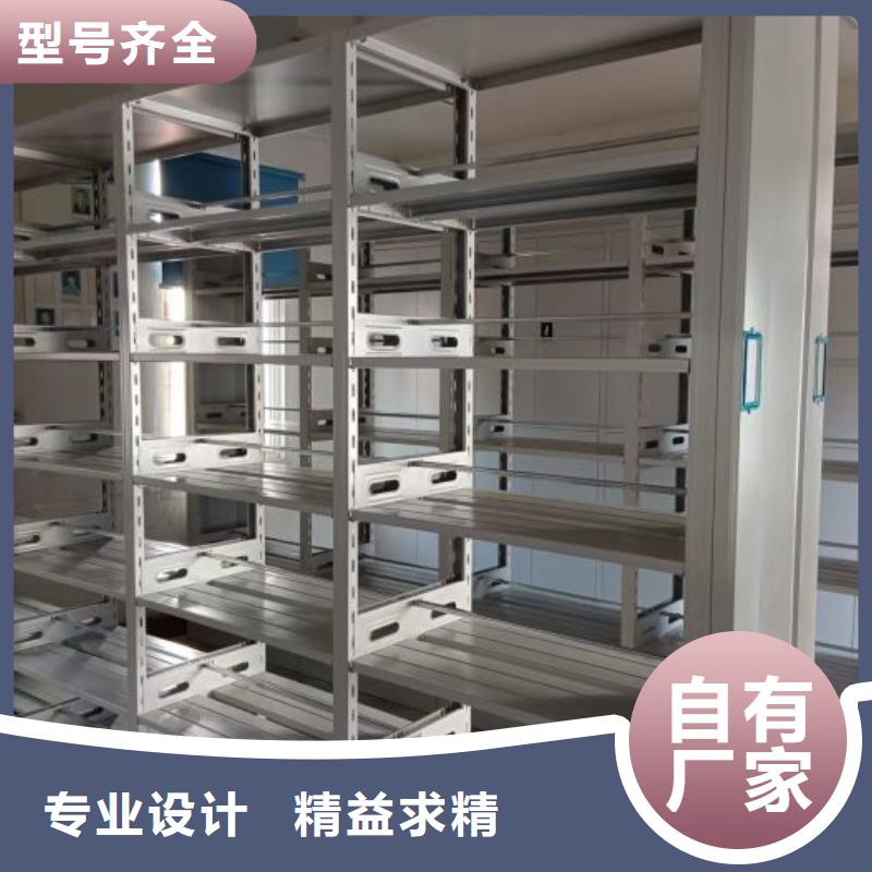 维修电话【鑫康】档案柜密集