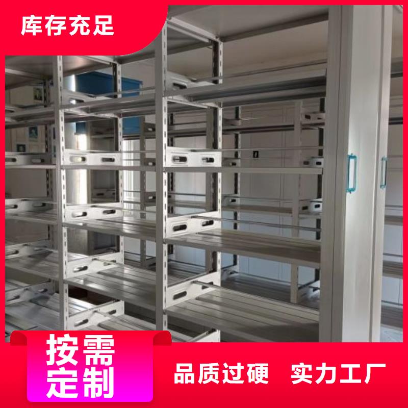 怎么代理【鑫康】橱式手动密集架