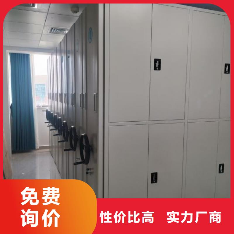 维修电话【鑫康】档案柜密集