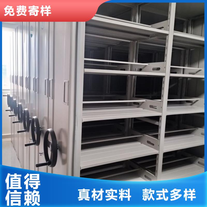 维修电话【鑫康】档案柜密集