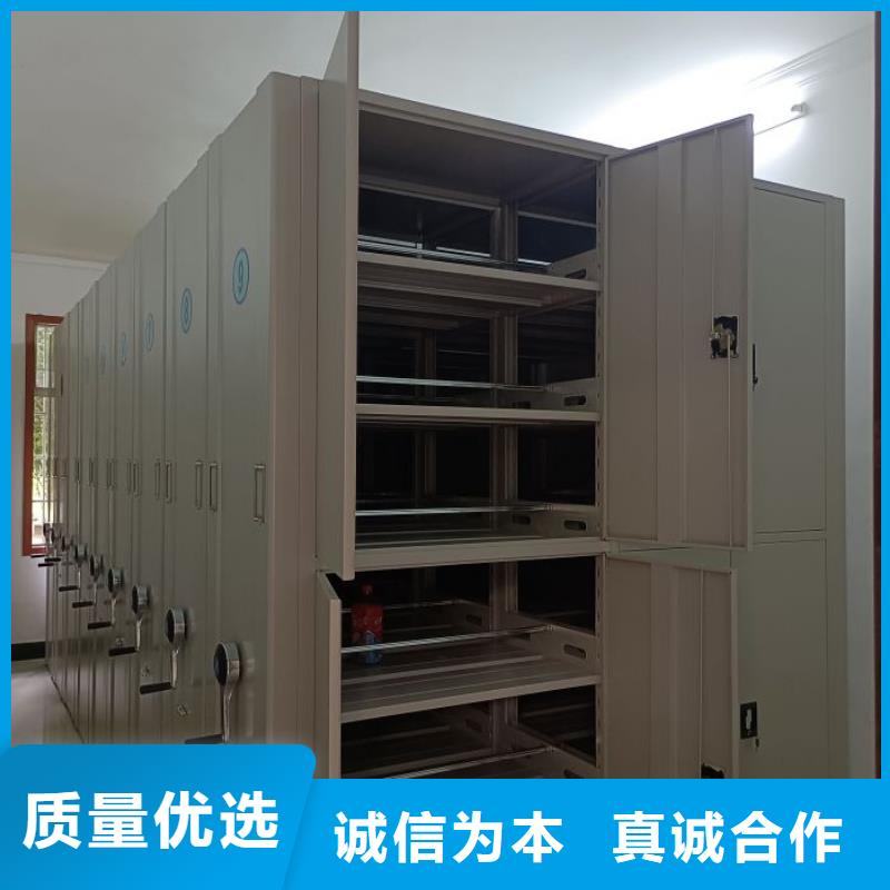 维修电话【鑫康】档案柜密集