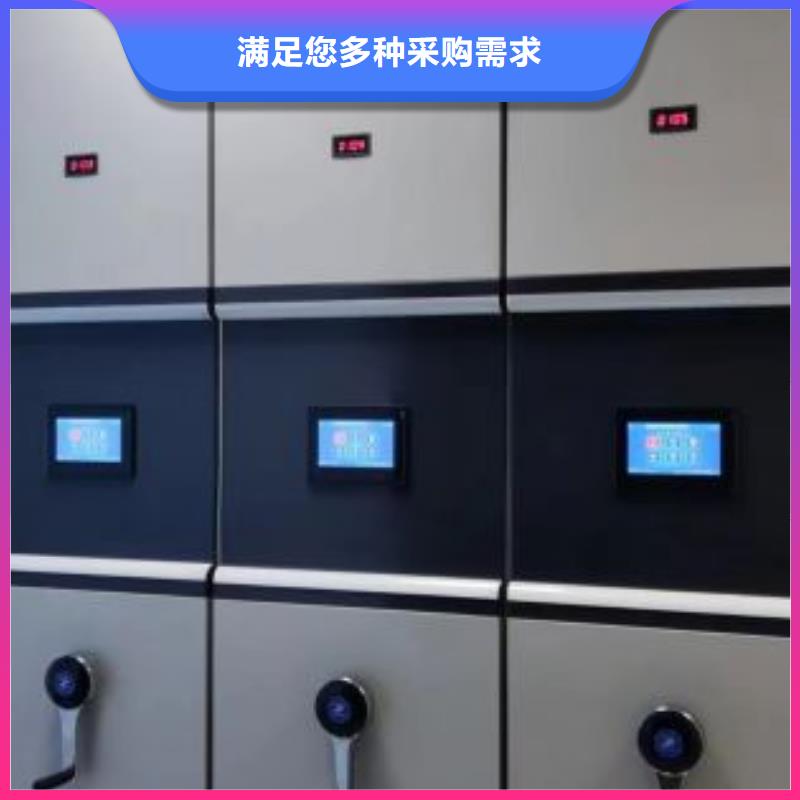 维修电话【鑫康】档案柜密集
