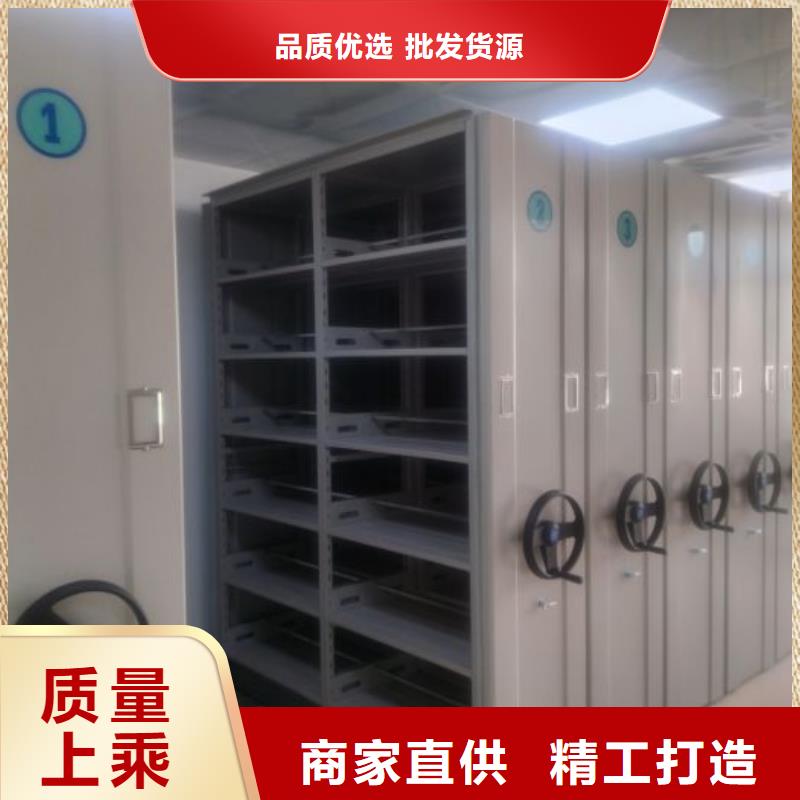 维修电话【鑫康】档案柜密集
