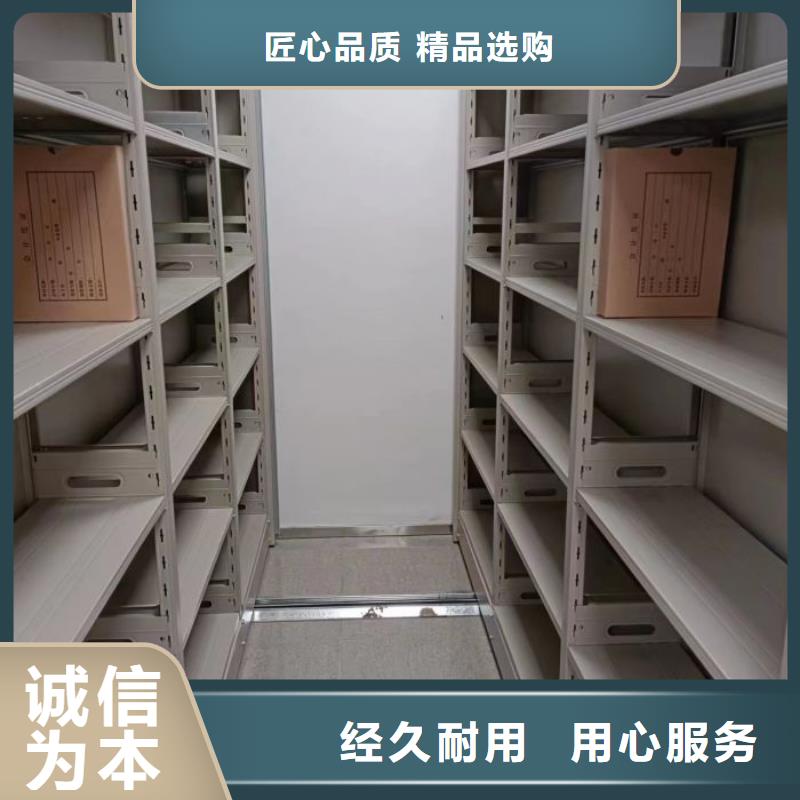 哪家便宜【鑫康】钢制手摇密集架