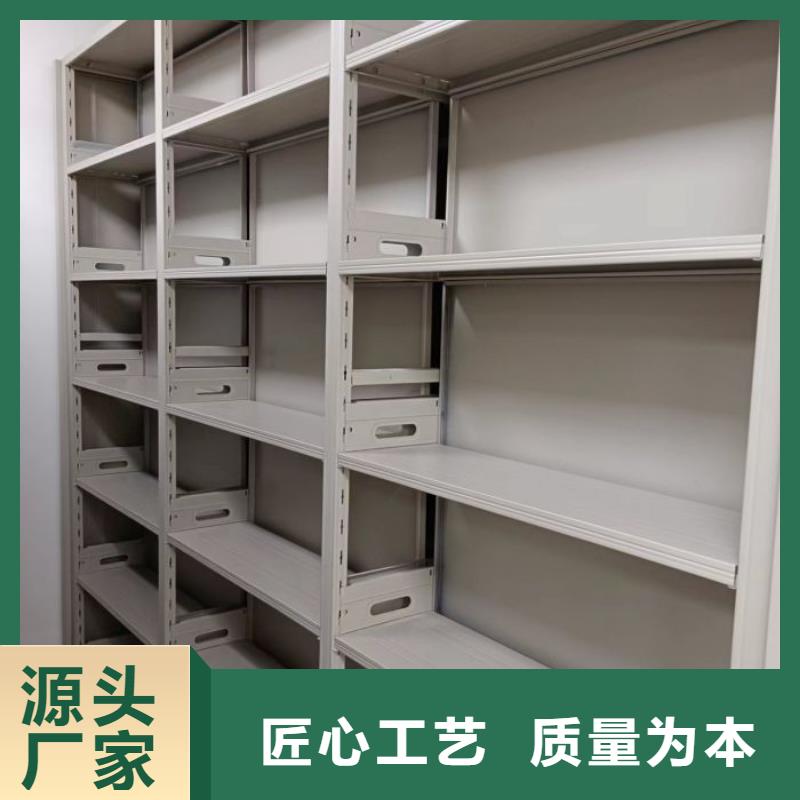 密集柜视频-密集柜|云南省临沧市|云县|临翔|大理|德宏|楚雄|迪庆
