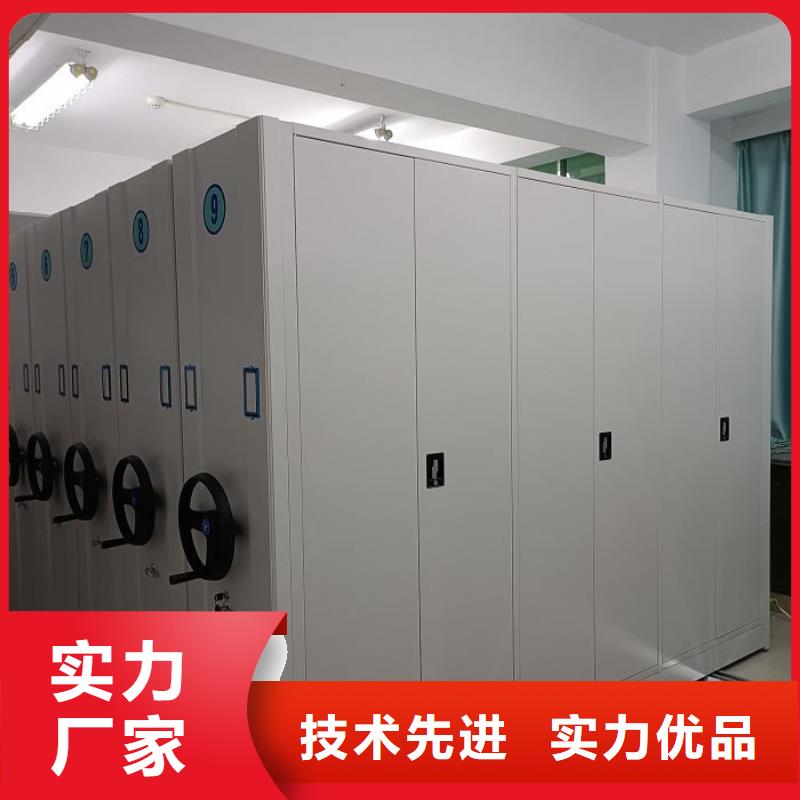 产品的广泛应用情况【鑫康】档案资料柜