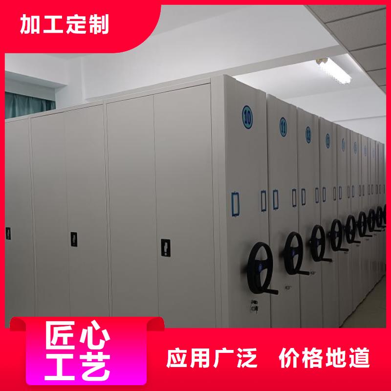 哪里卖的便宜【鑫康】琼中县方向盘式密集柜