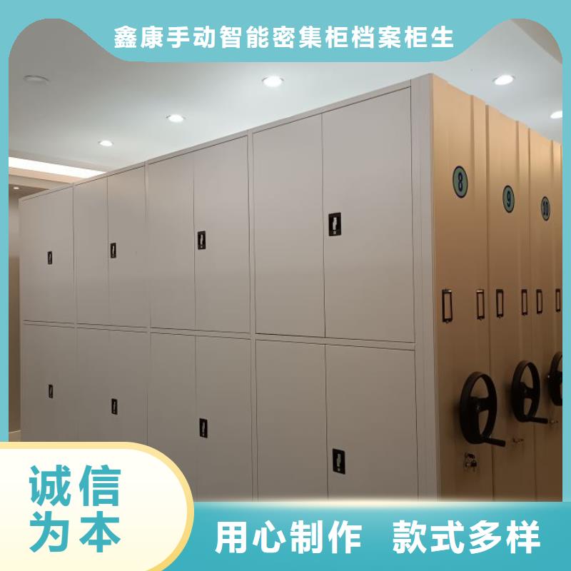 密集柜视频-密集柜|云南省临沧市|云县|临翔|大理|德宏|楚雄|迪庆