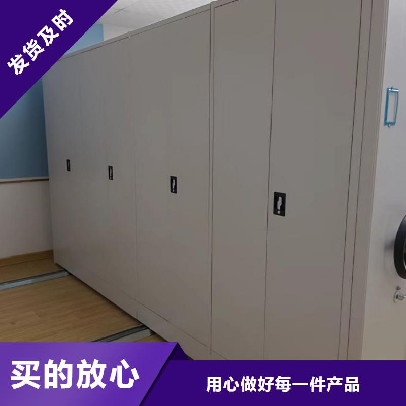 密集柜视频-密集柜|云南省临沧市|云县|临翔|大理|德宏|楚雄|迪庆