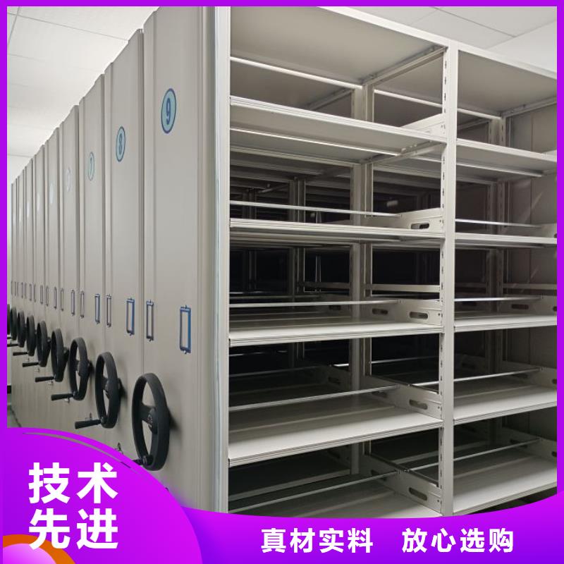 密集柜视频-密集柜|云南省临沧市|云县|临翔|大理|德宏|楚雄|迪庆